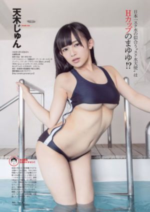 夏天的滋味_国语配音超清