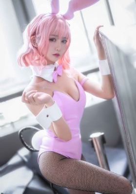 椎名由奈欲求不满在线播放_BD英语神马在线观看